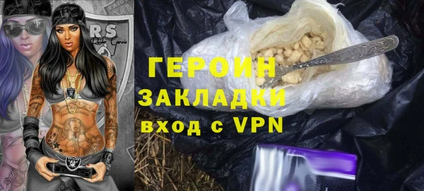 кокаин колумбия Елабуга