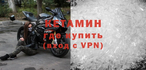 кокаин колумбия Елабуга