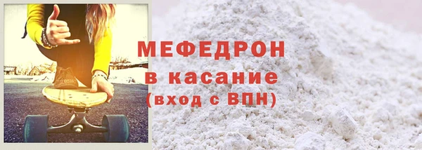 гидра Гусев